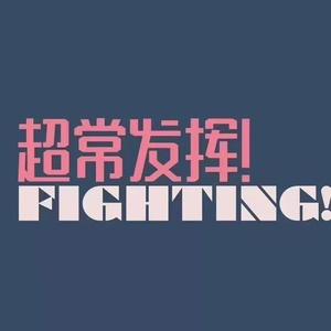 五月天激情网站
