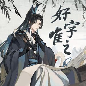 五月天激情网站
