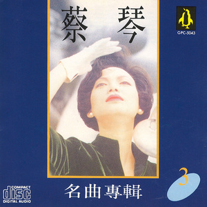 五月天激情网站
