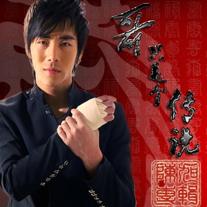 五月天激情网站
