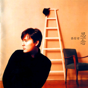 五月天激情网站
