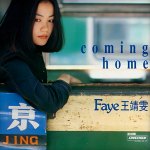 五月天激情网站
