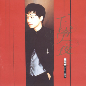 五月天激情网站
