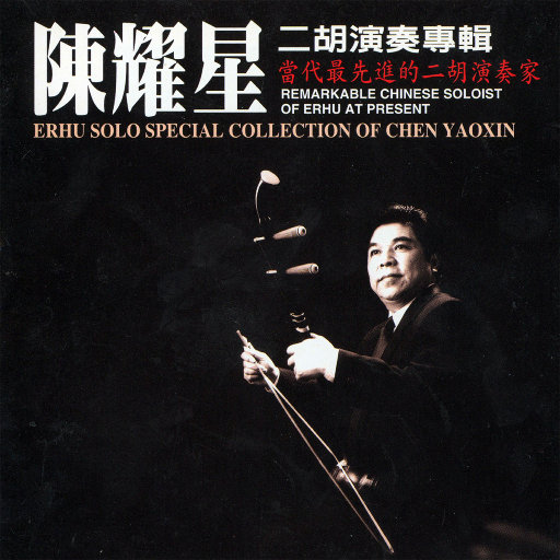 五月天激情网站
